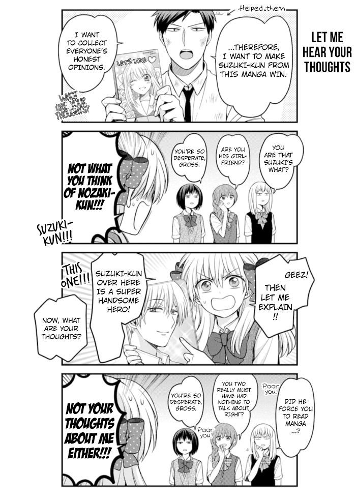 Gekkan Shojo Nozaki-kun Chapter 113 6